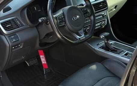 KIA Optima IV, 2017 год, 2 250 000 рублей, 27 фотография