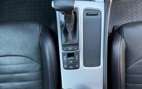 KIA Optima IV, 2017 год, 2 250 000 рублей, 30 фотография