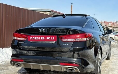 KIA Optima IV, 2017 год, 2 250 000 рублей, 39 фотография