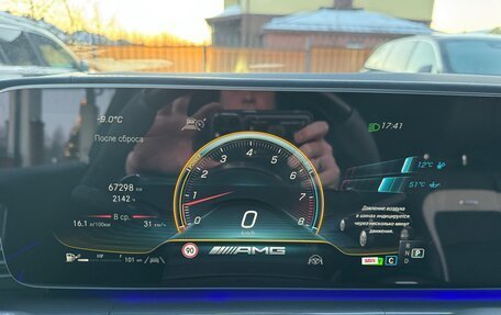 Mercedes-Benz GLE Coupe AMG, 2020 год, 11 299 000 рублей, 8 фотография