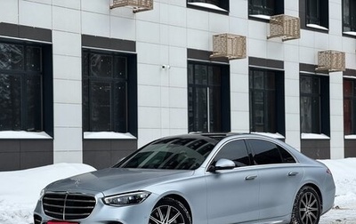 Mercedes-Benz S-Класс, 2021 год, 9 800 000 рублей, 1 фотография