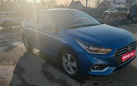 Hyundai Solaris II рестайлинг, 2020 год, 1 250 000 рублей, 1 фотография