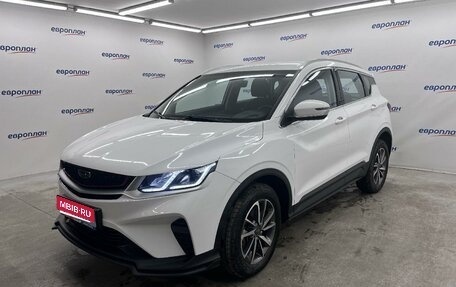 Geely Coolray I, 2022 год, 1 431 000 рублей, 1 фотография