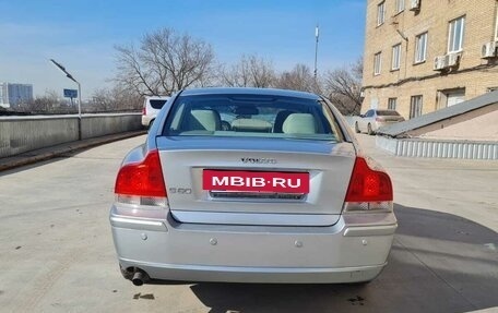 Volvo S60 III, 2007 год, 1 200 000 рублей, 12 фотография