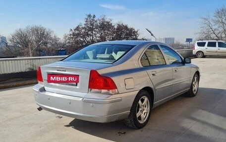 Volvo S60 III, 2007 год, 1 200 000 рублей, 15 фотография