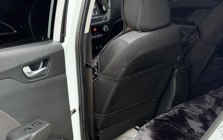 Hyundai Solaris II рестайлинг, 2018 год, 1 370 000 рублей, 7 фотография