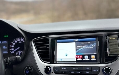 Hyundai Solaris II рестайлинг, 2018 год, 1 370 000 рублей, 6 фотография