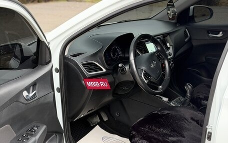 Hyundai Solaris II рестайлинг, 2018 год, 1 370 000 рублей, 8 фотография