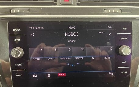 Volkswagen Tiguan II, 2018 год, 2 300 000 рублей, 17 фотография