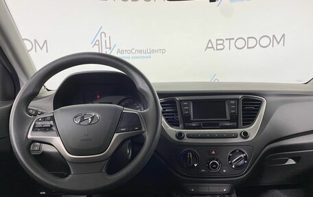 Hyundai Solaris II рестайлинг, 2017 год, 1 197 000 рублей, 8 фотография