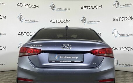 Hyundai Solaris II рестайлинг, 2017 год, 1 197 000 рублей, 6 фотография