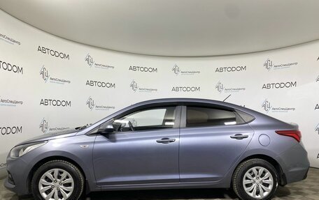 Hyundai Solaris II рестайлинг, 2017 год, 1 197 000 рублей, 3 фотография
