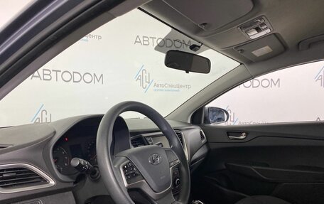 Hyundai Solaris II рестайлинг, 2017 год, 1 197 000 рублей, 7 фотография