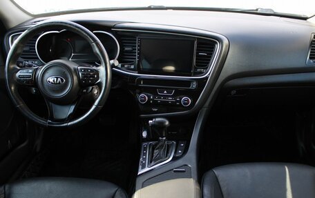 KIA Optima III, 2014 год, 1 459 000 рублей, 7 фотография