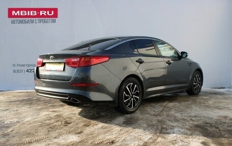 KIA Optima III, 2014 год, 1 459 000 рублей, 5 фотография