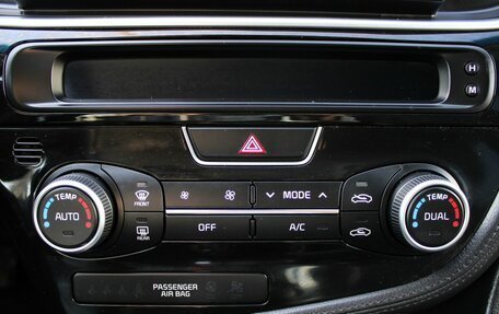 KIA Optima III, 2014 год, 1 459 000 рублей, 18 фотография