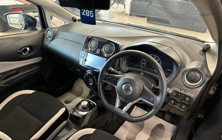 Nissan Note II рестайлинг, 2017 год, 1 249 999 рублей, 11 фотография