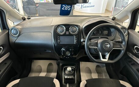 Nissan Note II рестайлинг, 2017 год, 1 249 999 рублей, 16 фотография