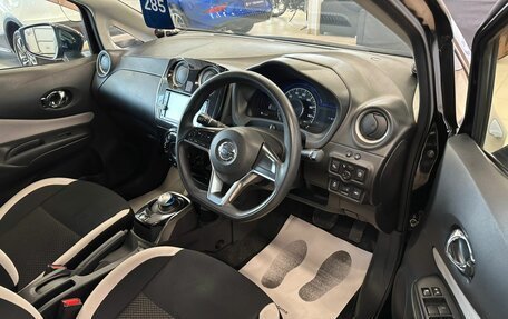 Nissan Note II рестайлинг, 2017 год, 1 249 999 рублей, 10 фотография