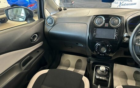 Nissan Note II рестайлинг, 2017 год, 1 249 999 рублей, 14 фотография