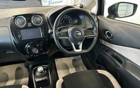 Nissan Note II рестайлинг, 2017 год, 1 249 999 рублей, 15 фотография