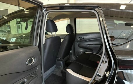 Nissan Note II рестайлинг, 2017 год, 1 249 999 рублей, 17 фотография