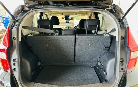 Nissan Note II рестайлинг, 2017 год, 1 249 999 рублей, 19 фотография