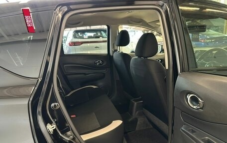 Nissan Note II рестайлинг, 2017 год, 1 249 999 рублей, 18 фотография