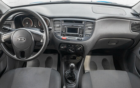 KIA Rio II, 2010 год, 549 000 рублей, 9 фотография