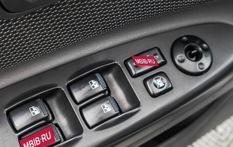 KIA Rio II, 2010 год, 549 000 рублей, 11 фотография