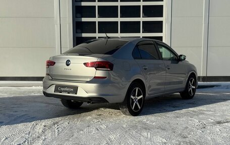 Volkswagen Polo VI (EU Market), 2021 год, 1 322 000 рублей, 5 фотография