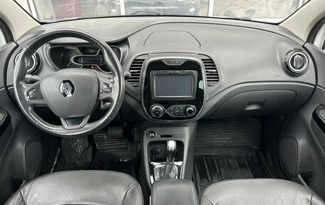 Renault Kaptur I рестайлинг, 2016 год, 1 230 000 рублей, 10 фотография
