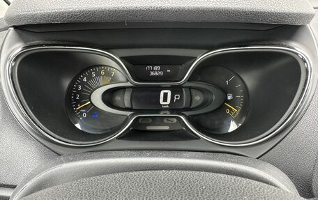 Renault Kaptur I рестайлинг, 2016 год, 1 230 000 рублей, 9 фотография