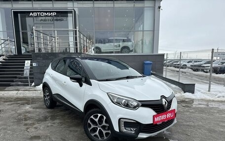 Renault Kaptur I рестайлинг, 2016 год, 1 230 000 рублей, 3 фотография