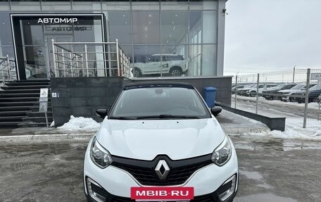Renault Kaptur I рестайлинг, 2016 год, 1 230 000 рублей, 2 фотография