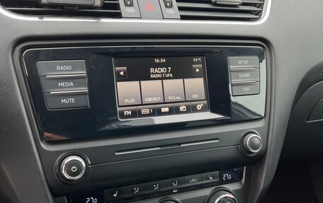 Skoda Octavia, 2014 год, 1 050 000 рублей, 18 фотография