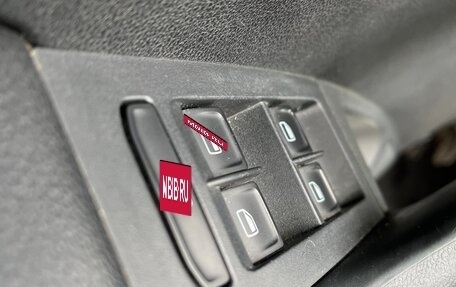 Skoda Octavia, 2014 год, 1 050 000 рублей, 15 фотография