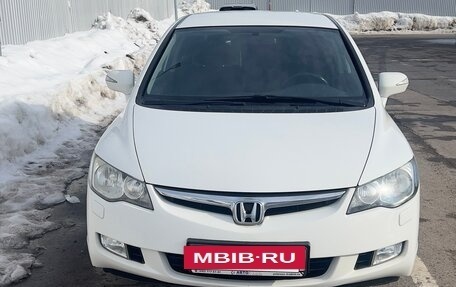Honda Civic VIII, 2008 год, 1 250 000 рублей, 2 фотография