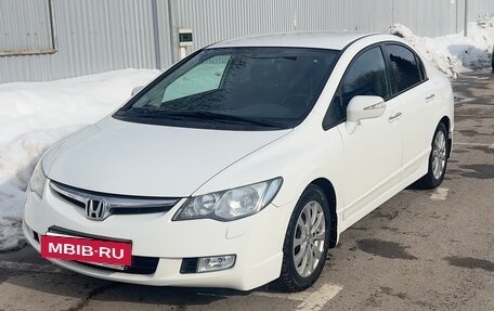 Honda Civic VIII, 2008 год, 1 250 000 рублей, 6 фотография