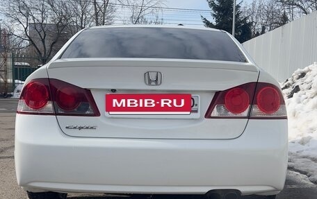 Honda Civic VIII, 2008 год, 1 250 000 рублей, 11 фотография