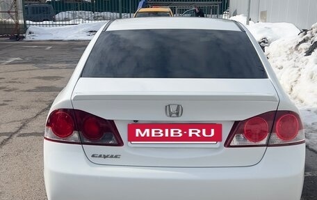Honda Civic VIII, 2008 год, 1 250 000 рублей, 7 фотография
