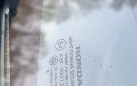 Honda Civic VIII, 2008 год, 1 250 000 рублей, 23 фотография