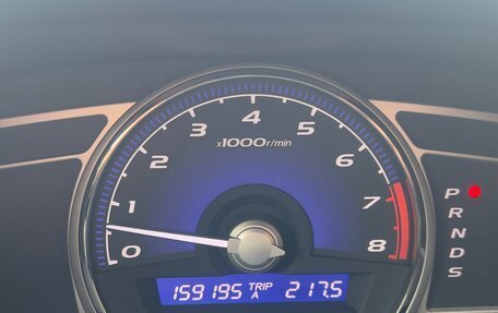 Honda Civic VIII, 2008 год, 1 250 000 рублей, 21 фотография