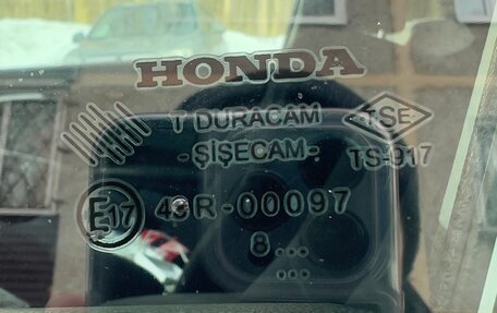 Honda Civic VIII, 2008 год, 1 250 000 рублей, 24 фотография