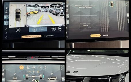 Land Rover Range Rover IV рестайлинг, 2025 год, 22 990 000 рублей, 33 фотография