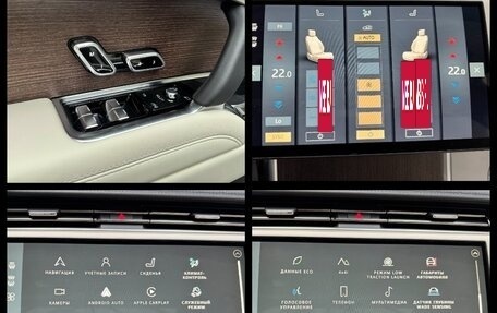 Land Rover Range Rover IV рестайлинг, 2025 год, 22 990 000 рублей, 34 фотография