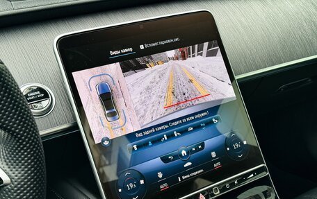 Mercedes-Benz S-Класс, 2021 год, 9 800 000 рублей, 21 фотография