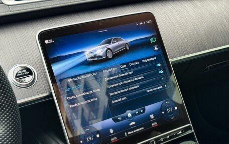 Mercedes-Benz S-Класс, 2021 год, 9 800 000 рублей, 25 фотография