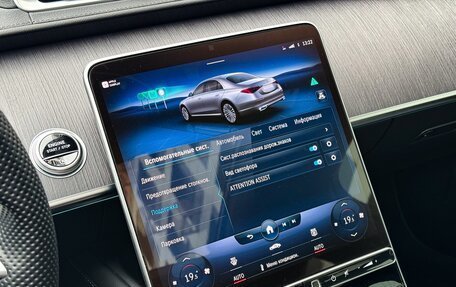 Mercedes-Benz S-Класс, 2021 год, 9 800 000 рублей, 24 фотография