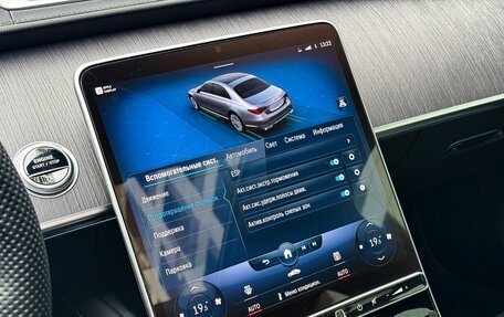 Mercedes-Benz S-Класс, 2021 год, 9 800 000 рублей, 23 фотография